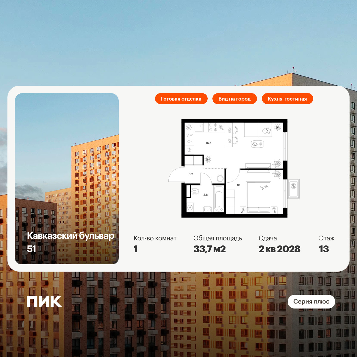 6355369.png?v=1768603216 6355369.png?v=1768603216