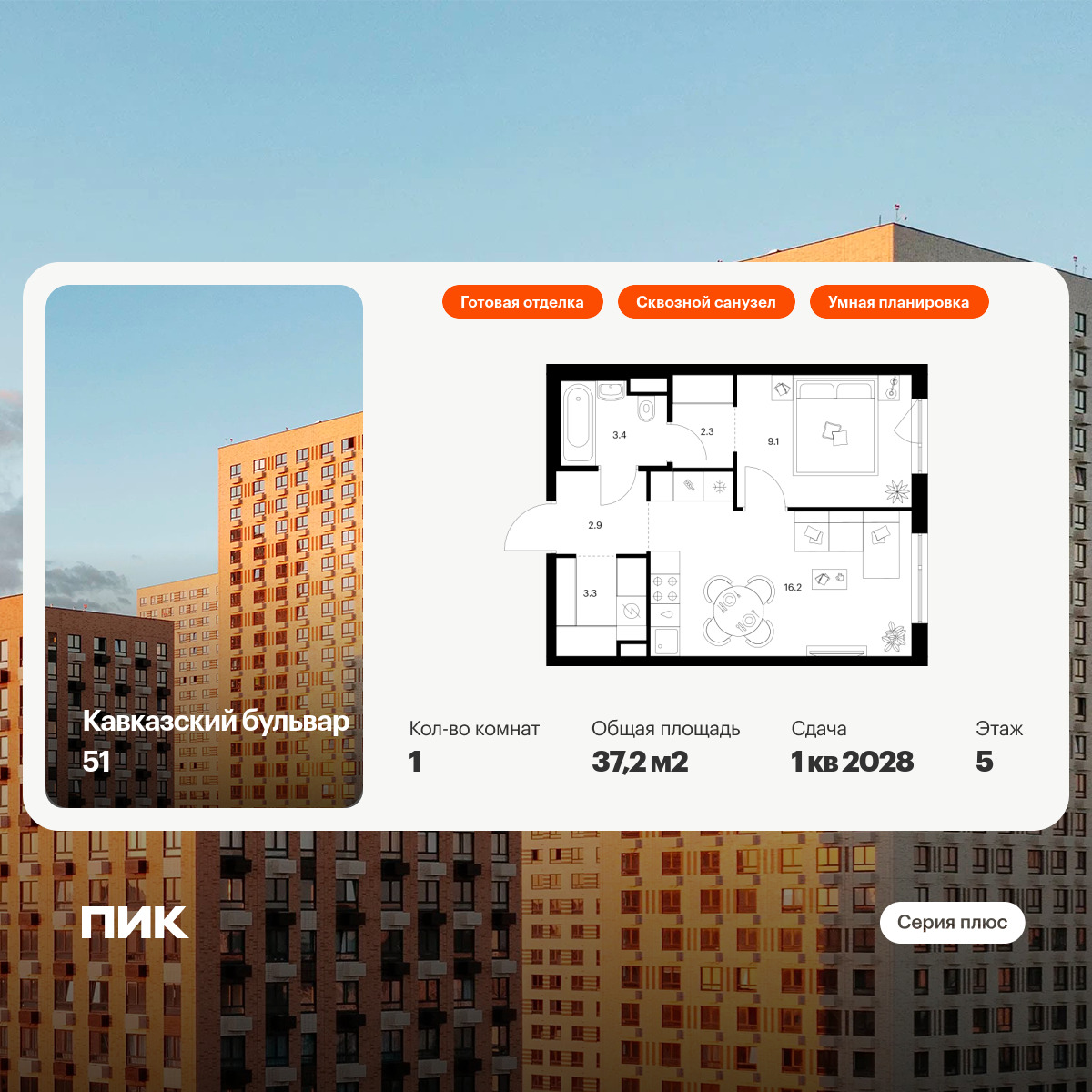 6355371.png?v=1768603216 6355371.png?v=1768603216