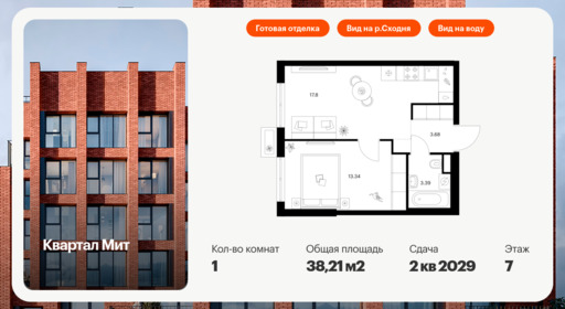 6355374.png?v=1768603217