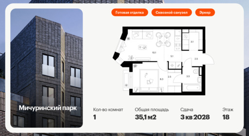 6355379.png?v=1768603217