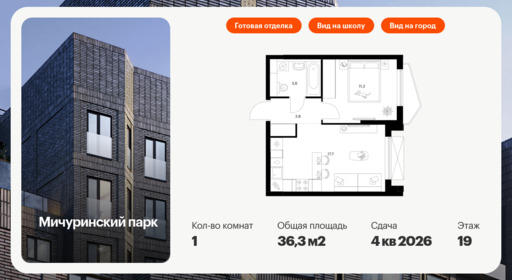 6355380.png?v=1768603217