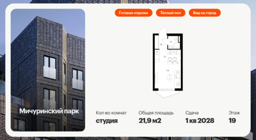 6355382.png?v=1768603218