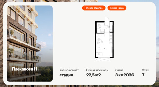 6355408.png?v=1768603221