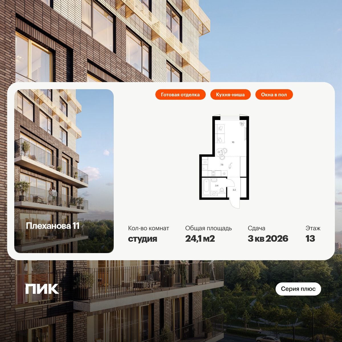 6355409.png?v=1768603221