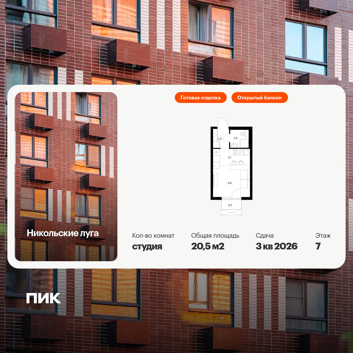 6355411.png?v=1768603222