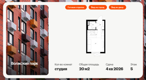 6355416.png?v=1768603222