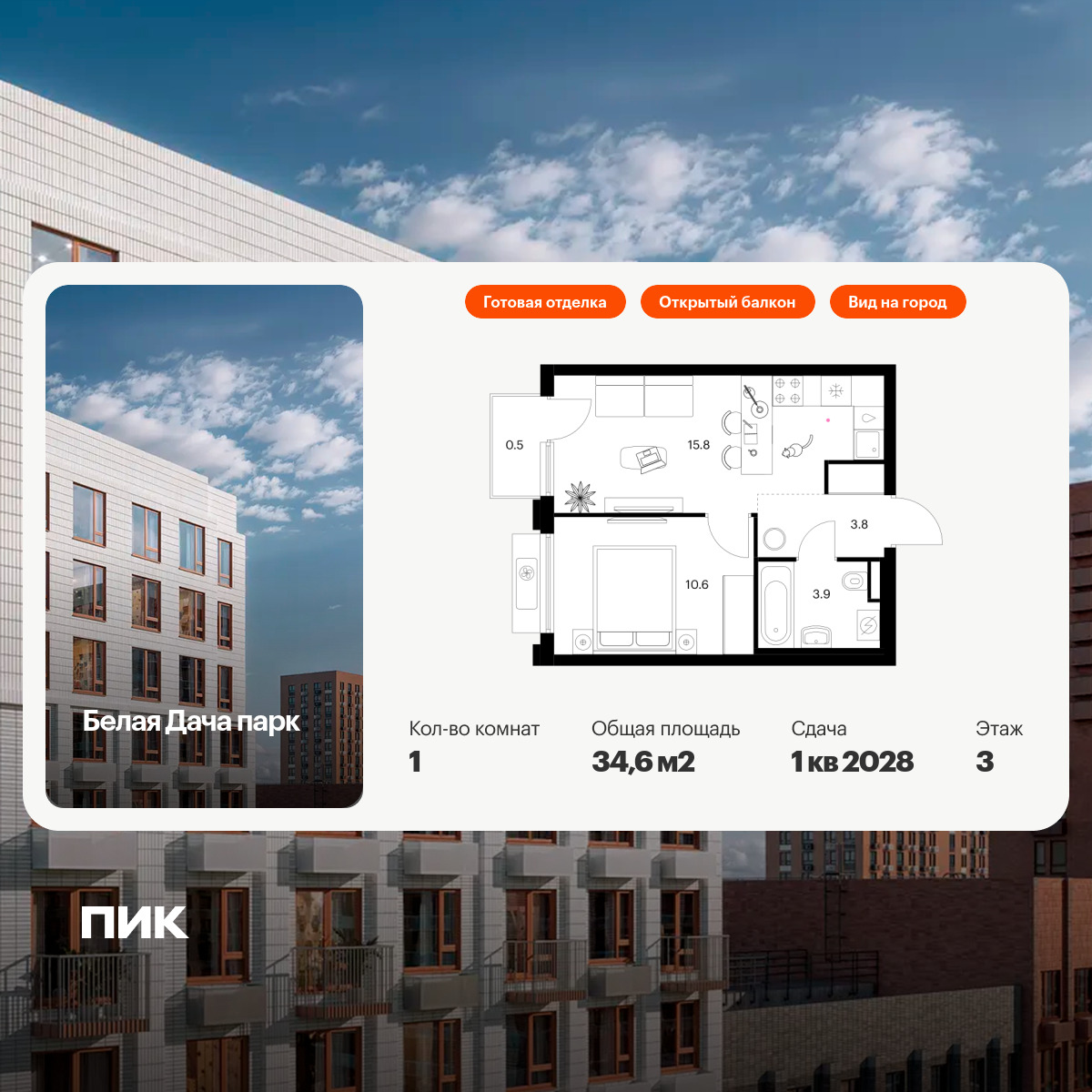 6355443.png?v=1768603226