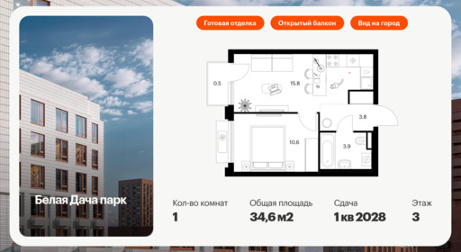 6355443.png?v=1768603226