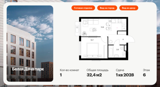 6355456.png?v=1768603227