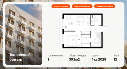 6355466.png?v=1768603229