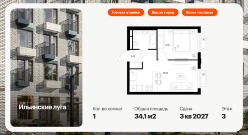 6355477.png?v=1768603230