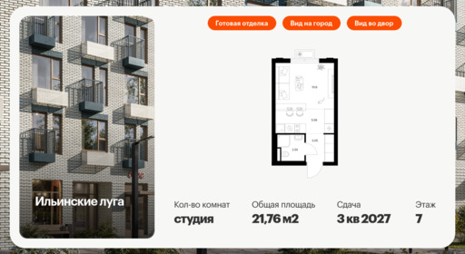 6355478.png?v=1768603230