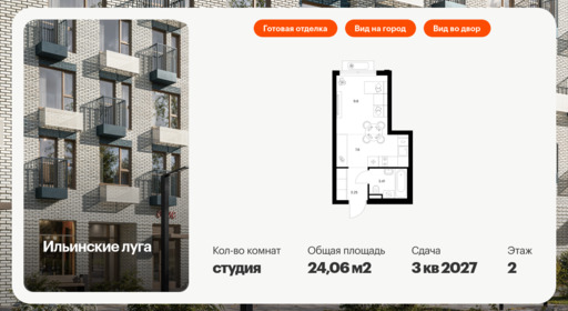 6355479.png?v=1768603230