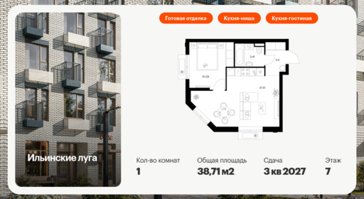 6355482.png?v=1768603231