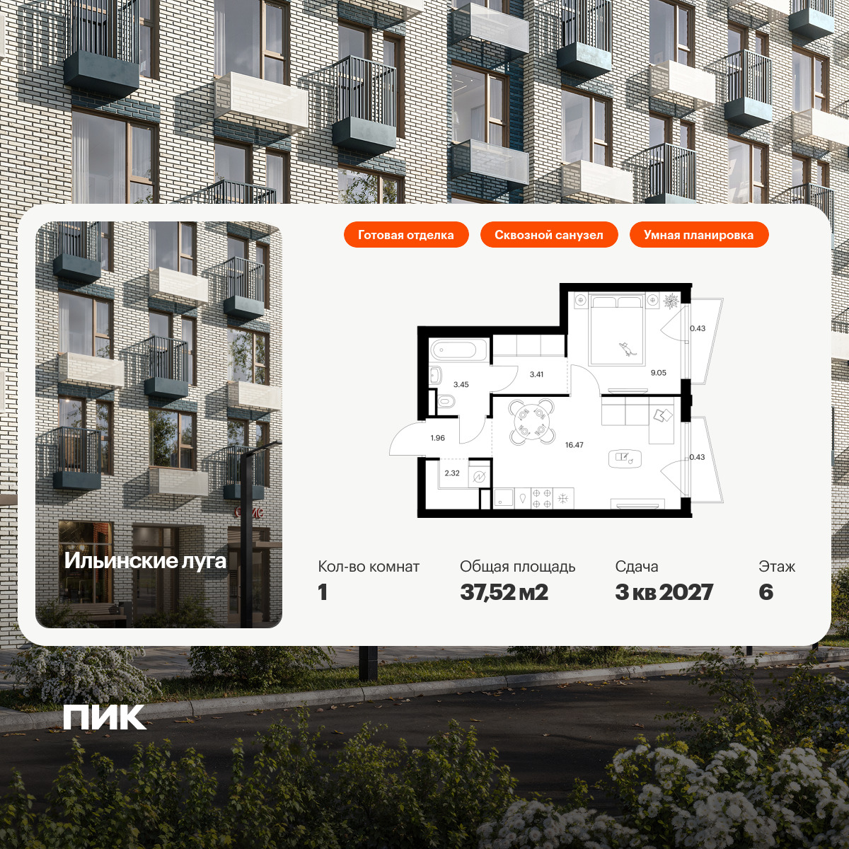 6355487.png?v=1768603231 6355487.png?v=1768603231