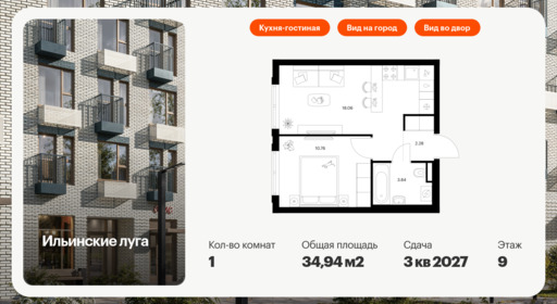 6355490.png?v=1768603232