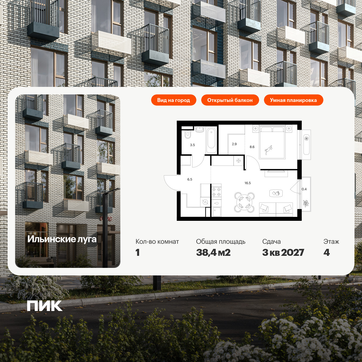 6355493.png?v=1768603232 6355493.png?v=1768603232