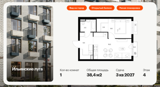 6355493.png?v=1768603232