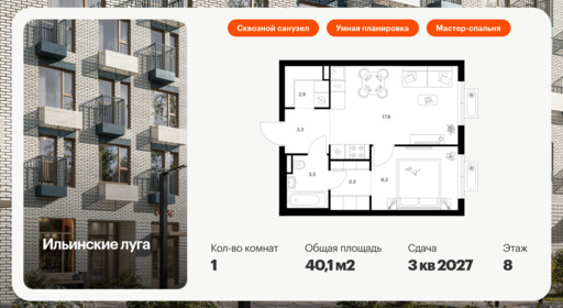 6355495.png?v=1768603233