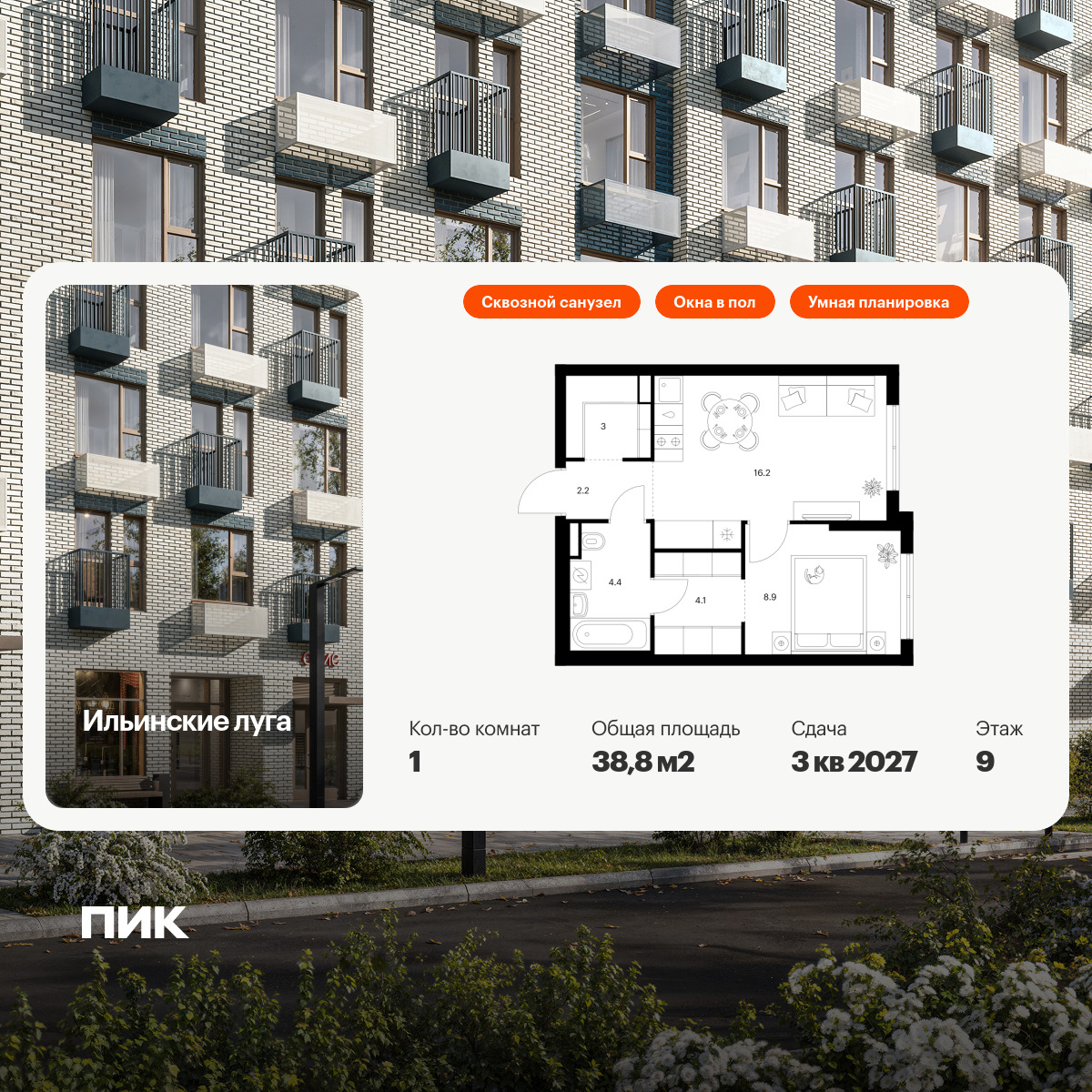 6355497.png?v=1768603233 6355497.png?v=1768603233