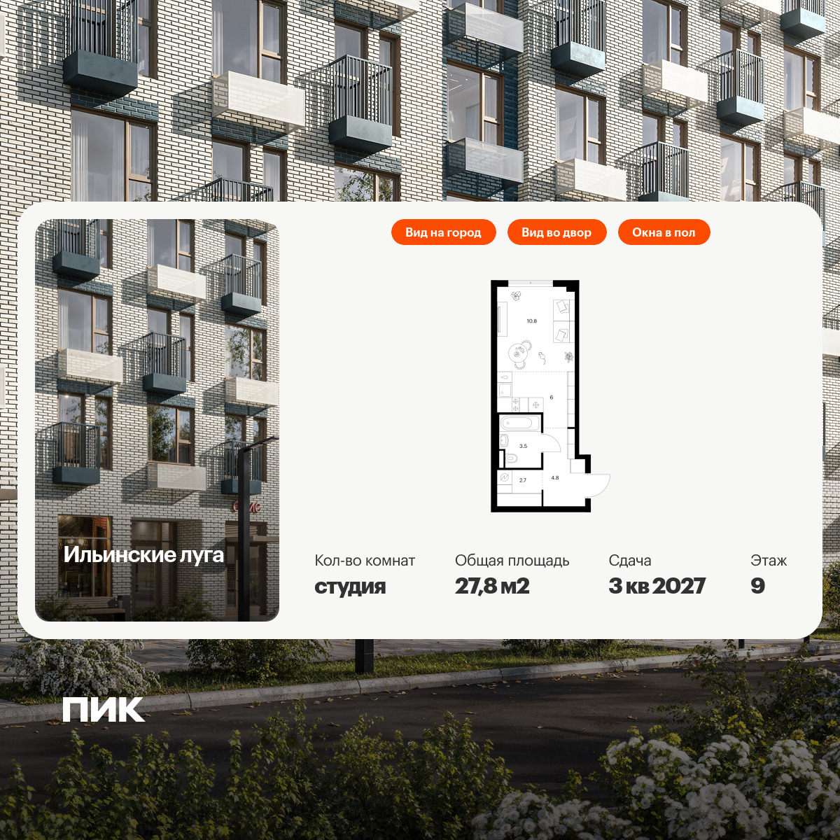 6355505.png?v=1768603234 6355505.png?v=1768603234