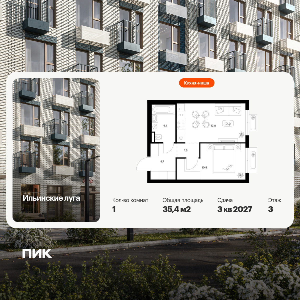 6355513.png?v=1768603235 6355513.png?v=1768603235