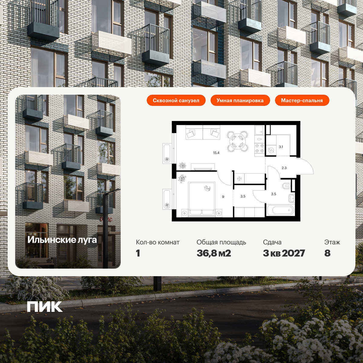 6355514.png?v=1768603235 6355514.png?v=1768603235