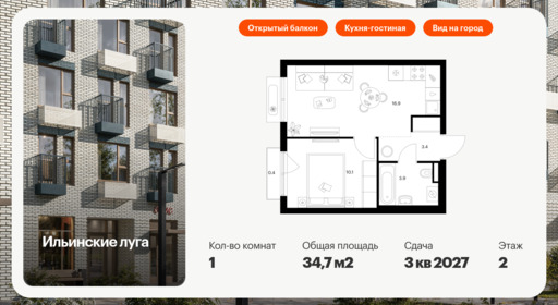 6355516.png?v=1768603236