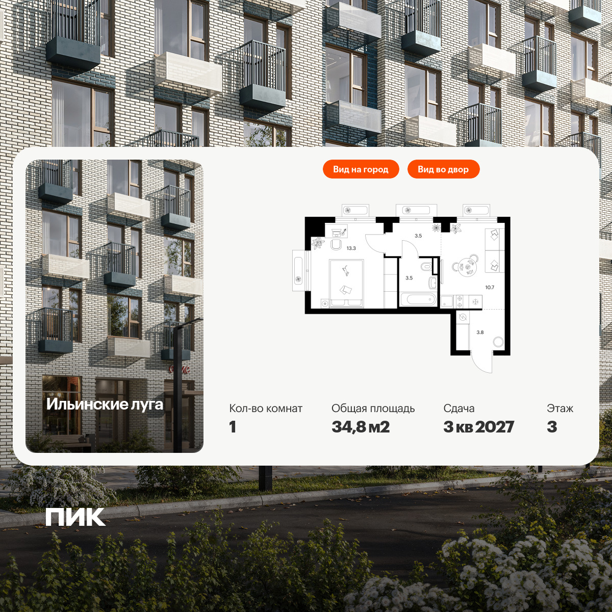 6355517.png?v=1768603236 6355517.png?v=1768603236