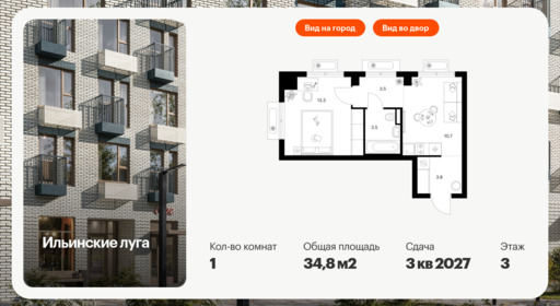 6355517.png?v=1768603236