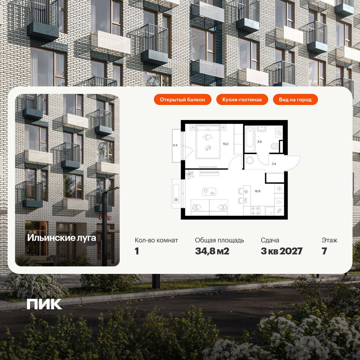 6355518.png?v=1768603236