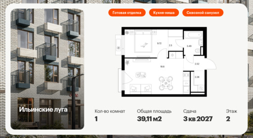 6355520.png?v=1768603236