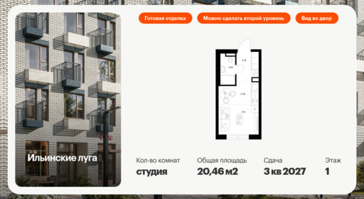 6355522.png?v=1768603236