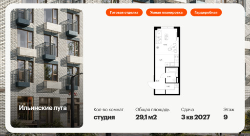 6355525.png?v=1768603236