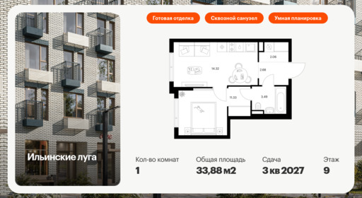 6355526.png?v=1768603237