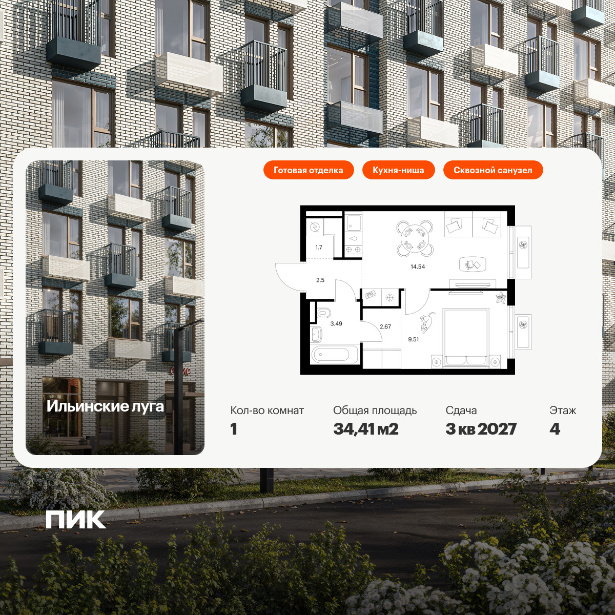 6355527.png?v=1768603237 6355527.png?v=1768603237