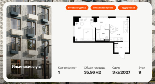 6355531.png?v=1768603238