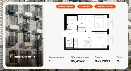 6355532.png?v=1768603238