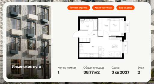 6355535.png?v=1768603238