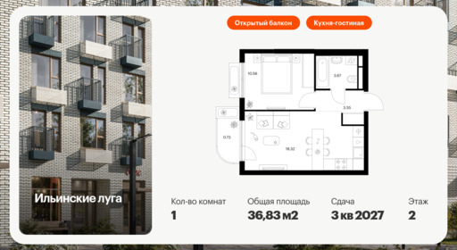 6355536.png?v=1768603238