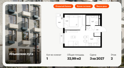 6355537.png?v=1768603238