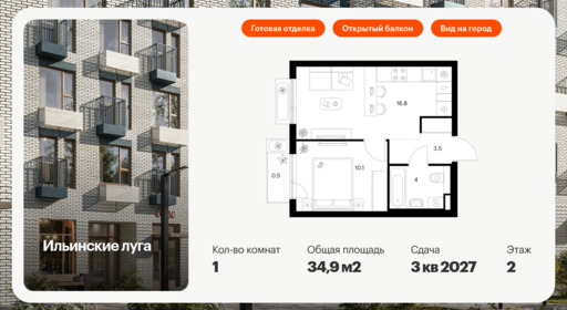 6355539.png?v=1768603238