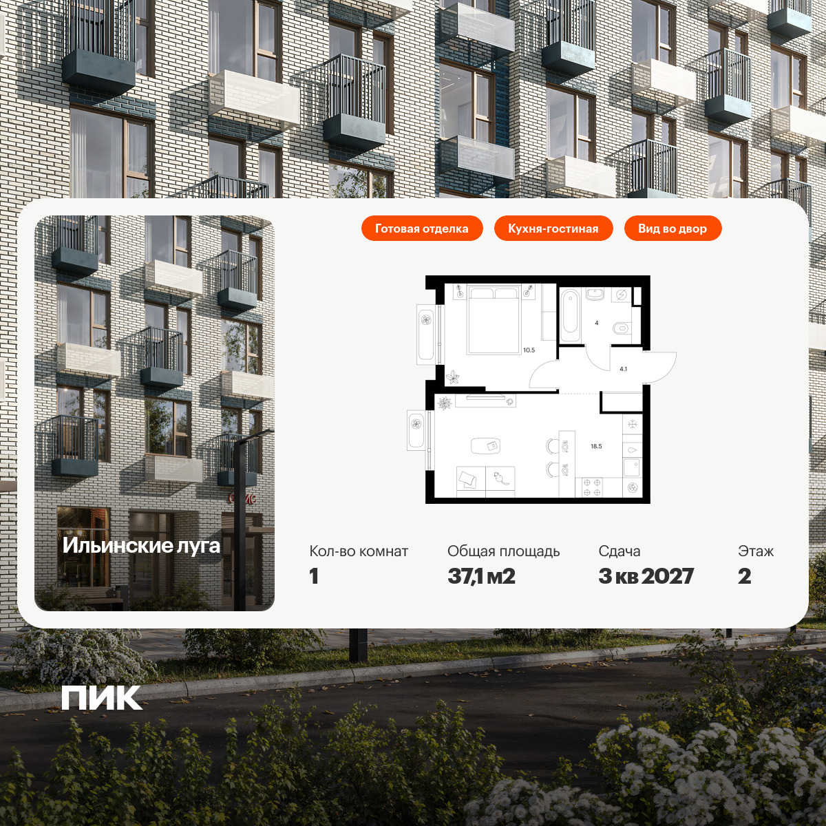 6355541.png?v=1768603239