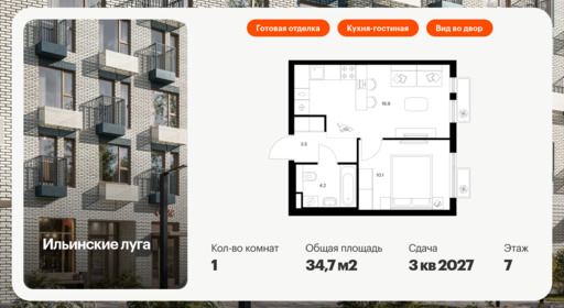 6355543.png?v=1768603239