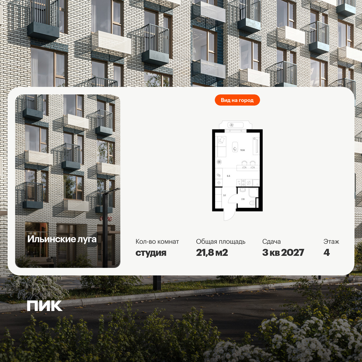 6355544.png?v=1768603239