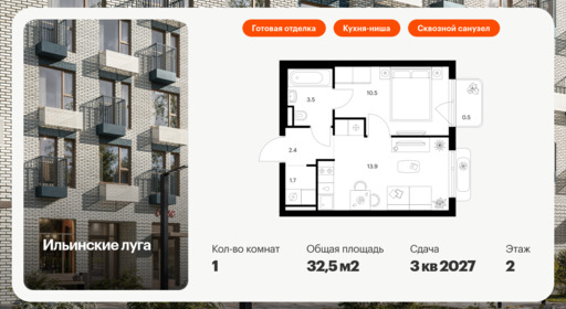 6355545.png?v=1768603239