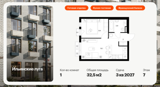 6355546.png?v=1768603239