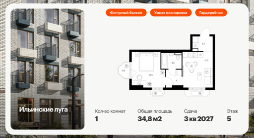 6355548.png?v=1768603240