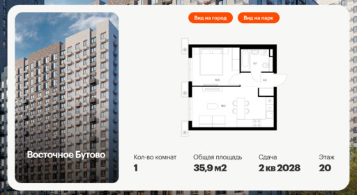 6355551.png?v=1768603240