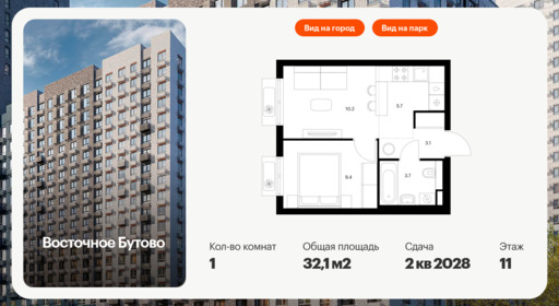 6355557.png?v=1768603241